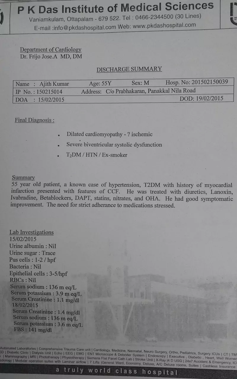 Patient Story